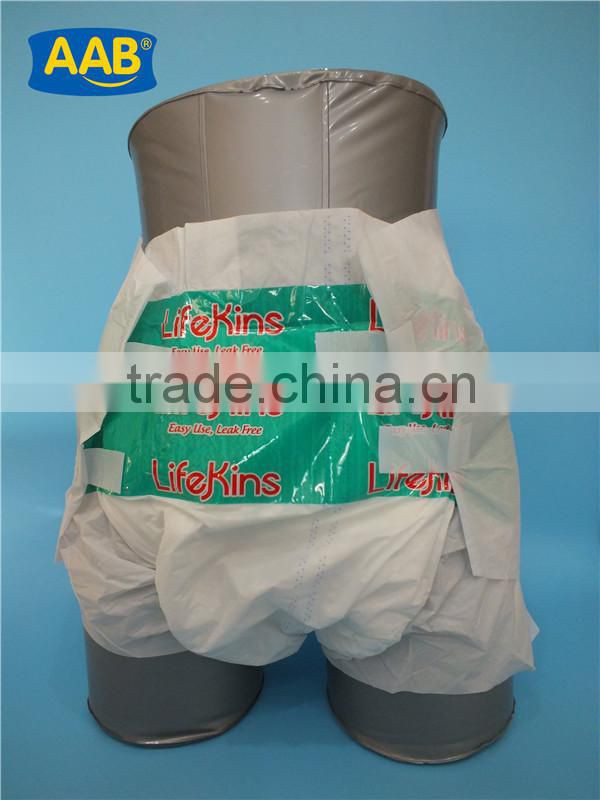 for elderly daiper free adult diaper sample