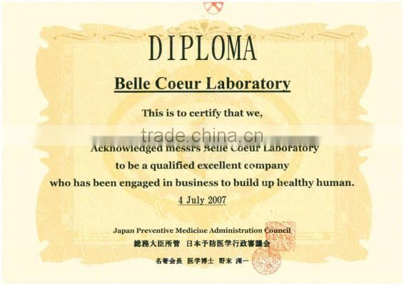 cosmetic "Belle Coeur Water Oil (AS) " skin care essence made in Japan