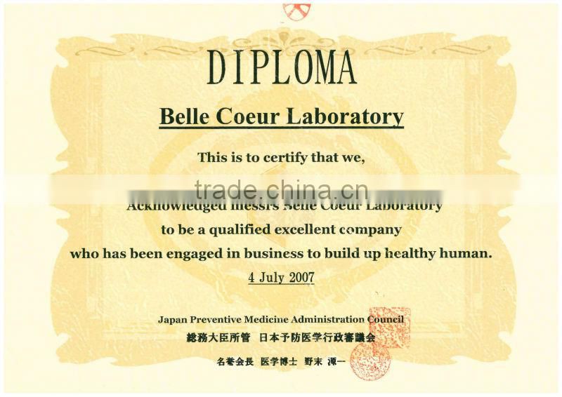 Reliable cosmetic OEM"Fuller Belle C60 premium Lotion (Dry)" with fullerene made in Japan