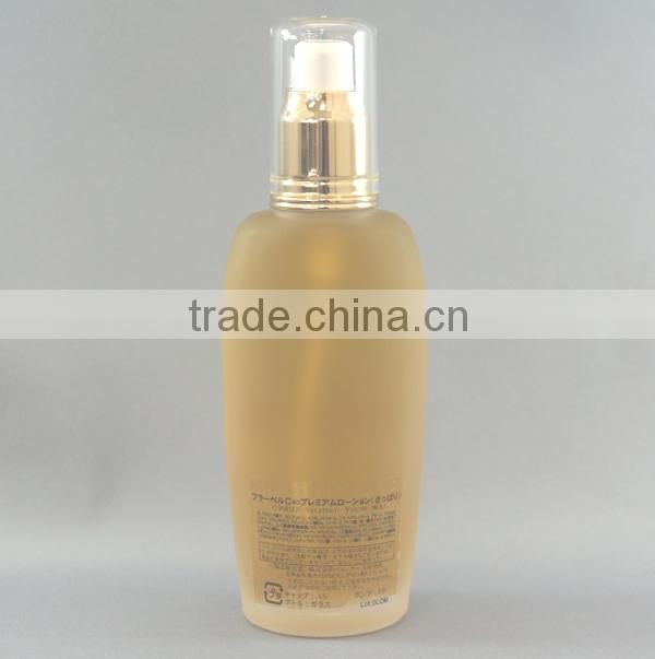 Trustworthy OEM Japan"Fuller Belle C60 premium Lotion (Oily)" with fullerene made in Japan