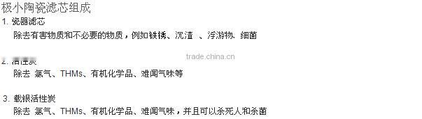 BG Alkaline Reduced Water Generator with Reservoir